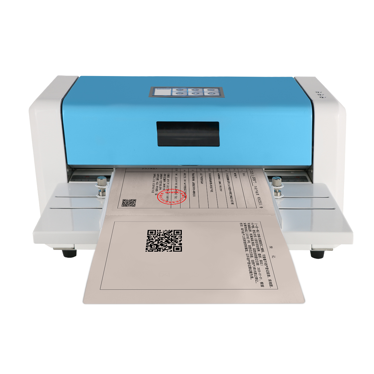 MS-T580_熱轉(zhuǎn)印不動產(chǎn)權(quán)證書打印機(jī)